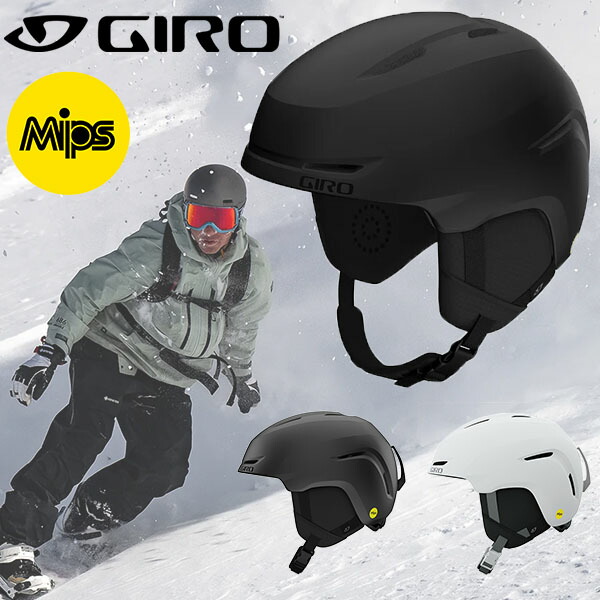 sario-mips-1.jpg