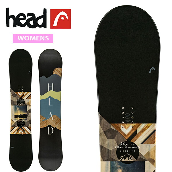 HEAD ヘッド　スノーボード板　スノーボードセット　ロッカーボード 楽天市場】送料無料 head ヘッド 板 スノーボード ABILITY W