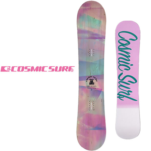 楽天市場】55%off 送料無料 COSMIC SURF コスミックサーフ 