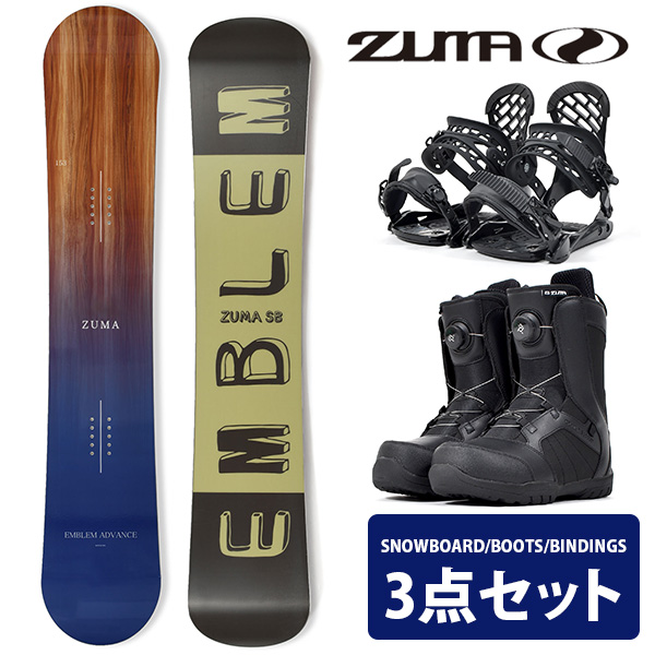 【楽天市場】57%off 送料無料 ZUMA ツマ スノーボード メンズ 3点 