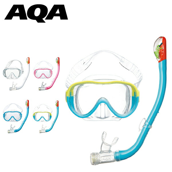 楽天市場】2点セット アクア レディース ベガソフト カナール