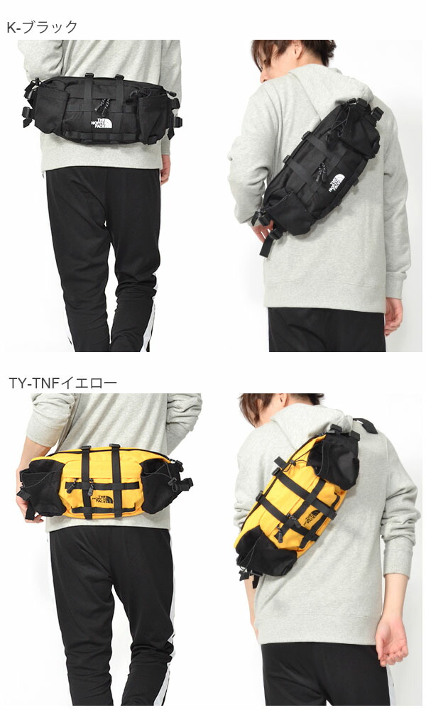 the north face mountain biker lumbar pack