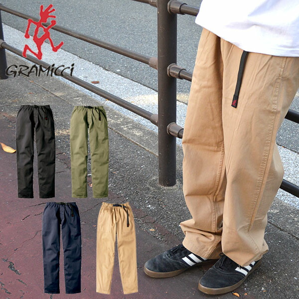 楽天市場 送料無料 グラミチ Gramicci Pants グラミチパンツ メンズ 8657 56j 定番モデル クライミングパンツ アウトドア クライミング 登山 パンツ ボトムス ロングパンツ スノボー アウトドアのエレスポ２