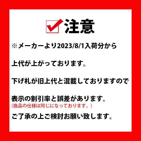 ノースフェイス リュック メンズ レディース 送料無料 THE NORTH FACE ベースキャンプ 新入荷 BOX ヒューズボックス  2022春夏新色 FUSE 格安SALEスタート 2 30L nm82150 BC