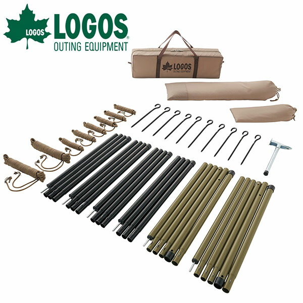 ロゴス LOGOS タープポール 張り綱 ペグセット 71909001-1.jpg
