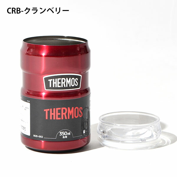 楽天市場 350ml缶がすっぽり入る缶ホルダ 保冷缶ホルダー サーモス Thermos 保温 保冷 丸洗い可能 アウトドア キャンプ フェス Rod 002 21春夏新色 スノボー アウトドアのエレスポ２