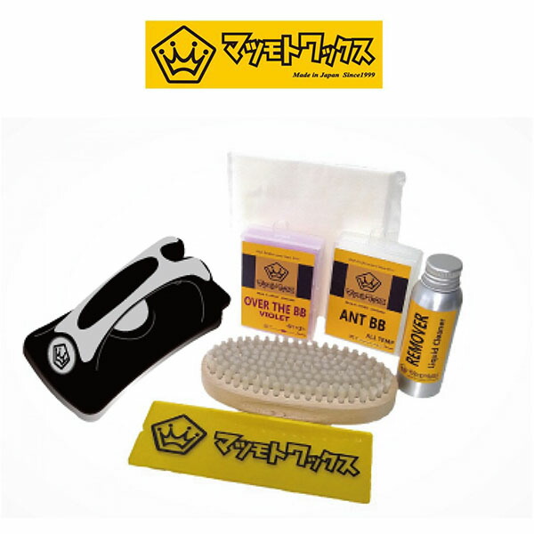 送料無料 ホットワックススタンダードセット ワックス MATSUMOTOWAX マツモトワックス パラフィン 入門 ワックスセット WAX ホットワックス ワクシング スノボ スノーボード スノー 日本正規品 10%off