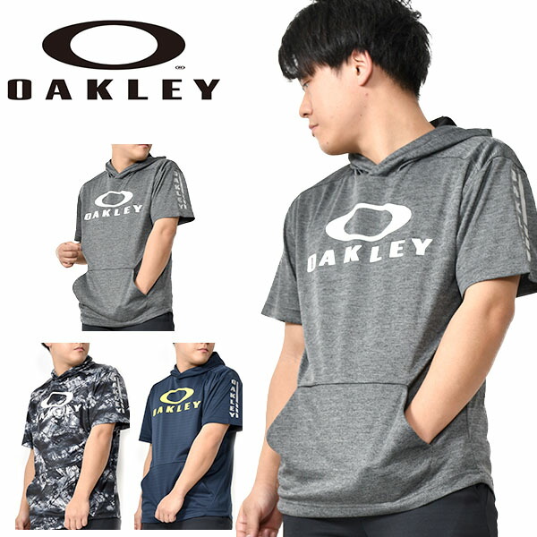 楽天市場 送料無料 半袖 フリース パーカー Oakley オークリー Enhance Lt Fleece Ss Hoodie 11 0 パーカー プルオーバー フーディー ビッグロゴ 日本正規品 スポーツ トレーニング ランニング 野球 Foa 21春夏新作 得割 スノボー アウトドアのエレスポ２