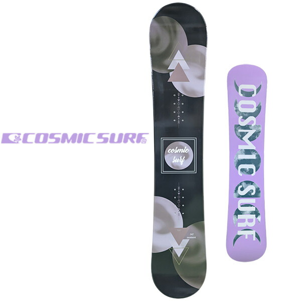 楽天市場】コスミックサーフCOSMIC SURF レディース女性向け