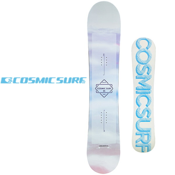 楽天市場】半額以下 65%off 送料無料 Cosmic surf コスミックサーフ