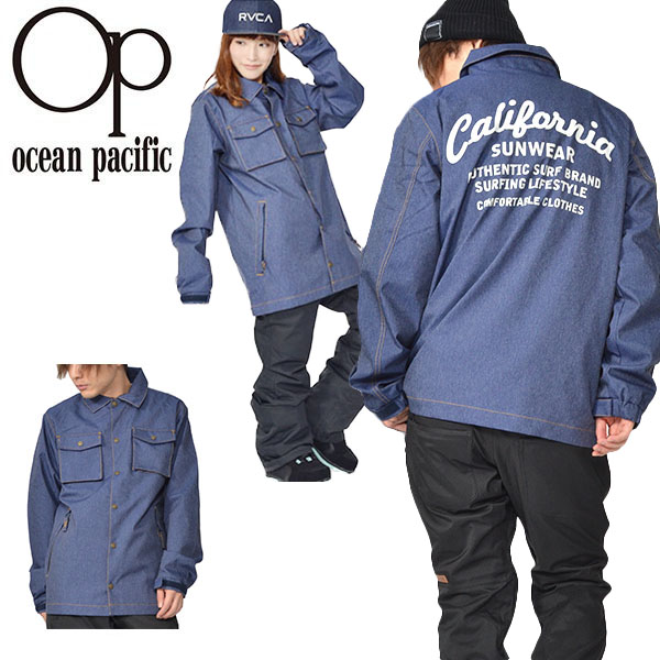 Ocean Pacific ボンディング スノージャケット スノボウェア 撥水