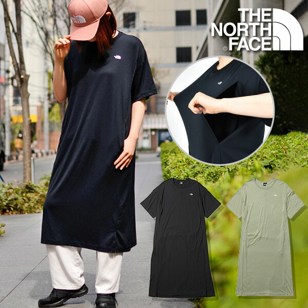 送料無料 ザ ノースフェイス 授乳対応 半袖tシャツ レディース The North Face マタニティ ショートスリーブ ワンピース Maternity S S One Piece 妊婦 消臭 抗菌 Ntm 21春夏新作 Ecobookprof Com