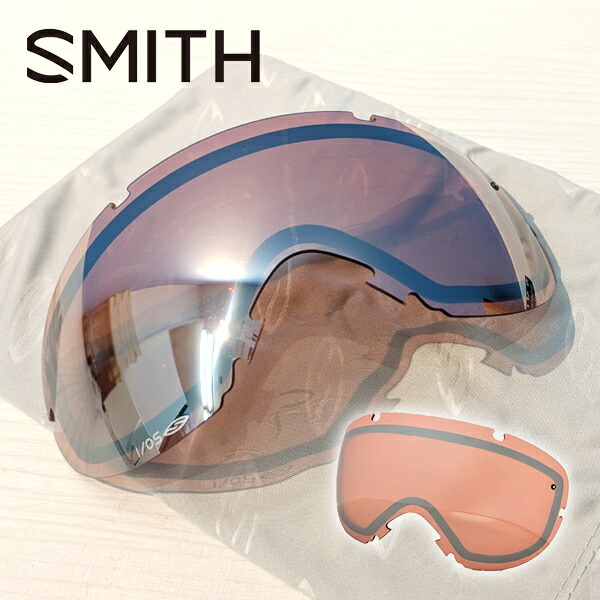 SMITH i/ox ゴーグル 交換レンズ付き 楽天市場】SMITH SNOW GOGGLE 交換レンズ [ I/OX @21000] スミス