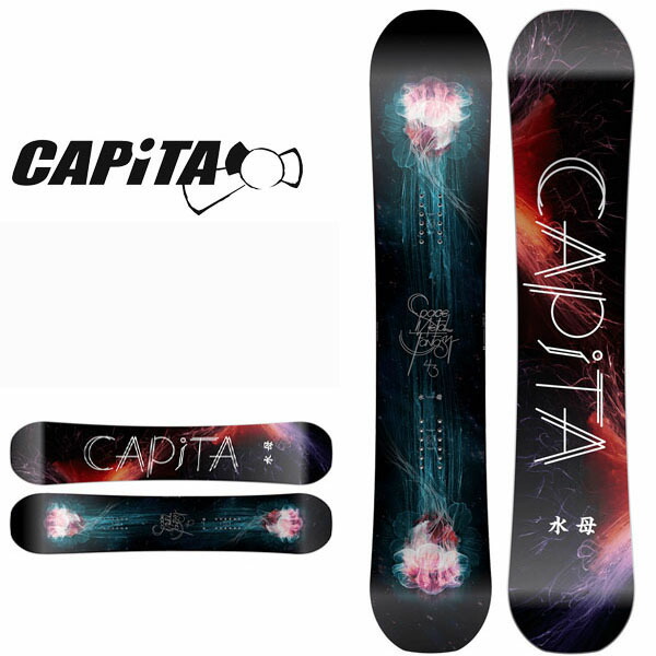 楽天市場 送料無料 スノー ボード 板 Capita キャピタ Space Metal Fantasy レディース スノーボード スノボ 婦人用 143 リバースキャンバー 得割40 スノボー アウトドアのエレスポ２