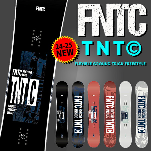楽天市場】35%off ラスト1本 153cm 送料無料 FANATIC 楽天市場】35%off ラスト1本 153cm 送料無料 FANATIC
