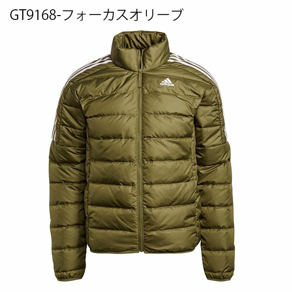 楽天市場 30 Off 送料無料 アディダス ダウンジャケット Adidas メンズ Essentials Down Jacket ジャケット アウター ジャンパー アウトドアジャケット 防寒 ウェア 3本ライン Izg13 スノボー アウトドアのエレスポ２