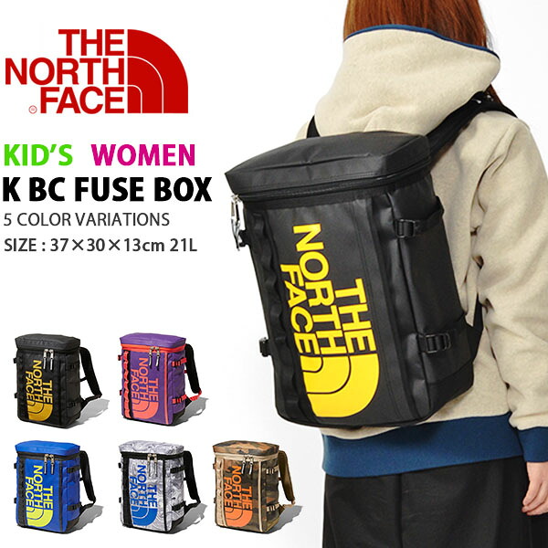 送料無料 ザ ノースフェイス The エレスポ North Face キッズ ノースフェイス ボード ヒューズボックス K Fuse Box レディース ジュニア 子供 21リットル デイパック リュックサック バッグ バックパック 18秋冬新色 Nmj ザ ノースフェイス スノボー 送料無料 ザ ノースフェイス The エレスポ North Face キッズ ノースフェイス ボード ヒューズボックス K Fuse Box レディース ジュニア 子供 21リットル デイパック リュックサック バッグ バックパック 18秋冬新色 Nmj ザ ノースフェイス スノボー