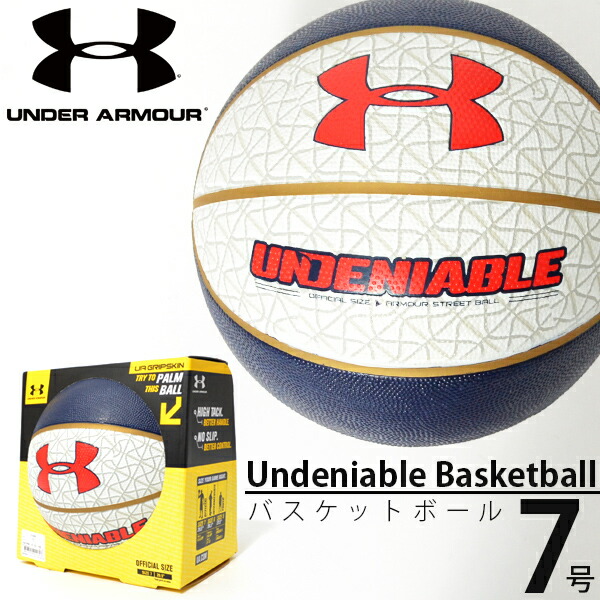 under armour undeniable basketball