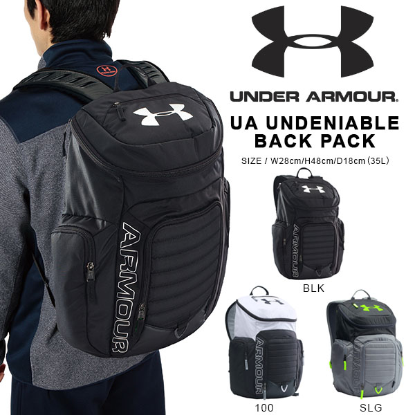 under armor backpacks on sale