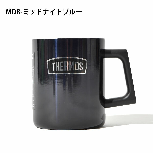 楽天市場 350ml 真空断熱マグカップ サーモス Thermos 保温 保冷 マグ コップ カップ ステンレス 食器 アウトドア キャンプ ソロキャンプ レジャー q バーベキュー 21春夏新作 Rod 006 スノボー アウトドアのエレスポ２