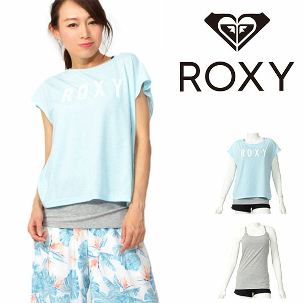 楽天市場 35 Off キャミソール Tシャツ 2枚セット ロキシー Roxy レディース Meet Up キャミ Tシャツ 速乾 Uvカット トップス フィットネス ヨガ ビーチ プール 海 リゾート サーフィン サーフ アスレジャー スノボー アウトドアのエレスポ２