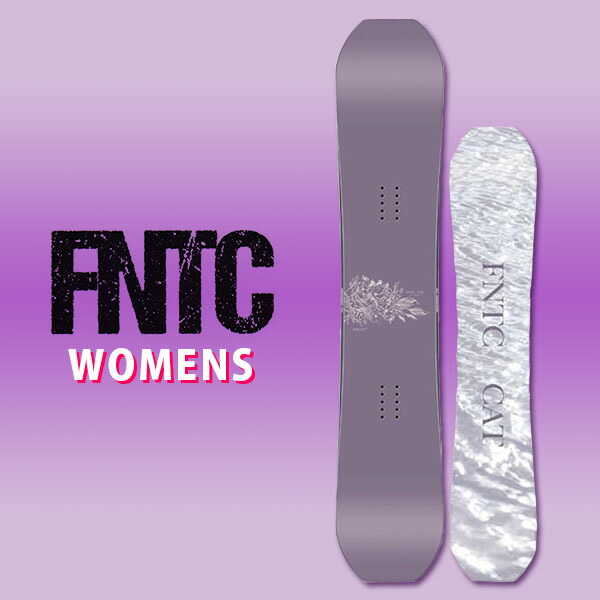 楽天市場】40%off 送料無料 FNTC エフエヌティシー CAT 板