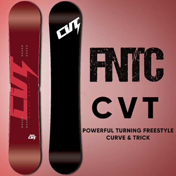 fntc-cvt-1.jpg