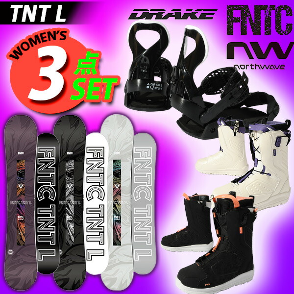 楽天市場】スノーボード 板 メンズ 3点 セット スノボー ビンディング