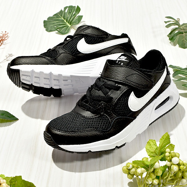 Nike ウォームアップウェア セット ブラック/ホワイト 楽天市場】ナイキ（NIKE）（キッズ）ジュニア ジャージ 上下