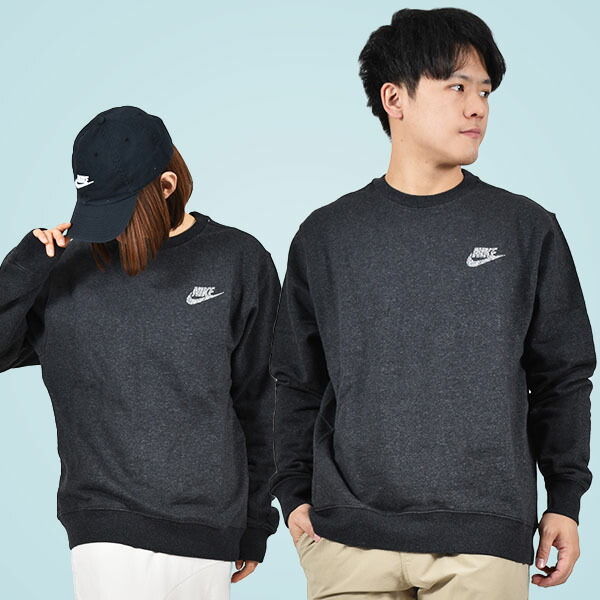 激安卸販売新品 40 Off 送料無料 ナイキ スウェット トレーナー メンズ レディース Nike Nsw リバイバル フリース L S クルー 長袖 スエット スウェットシャツ スポーツウェア ブラック 黒 Dm5631 22春新作