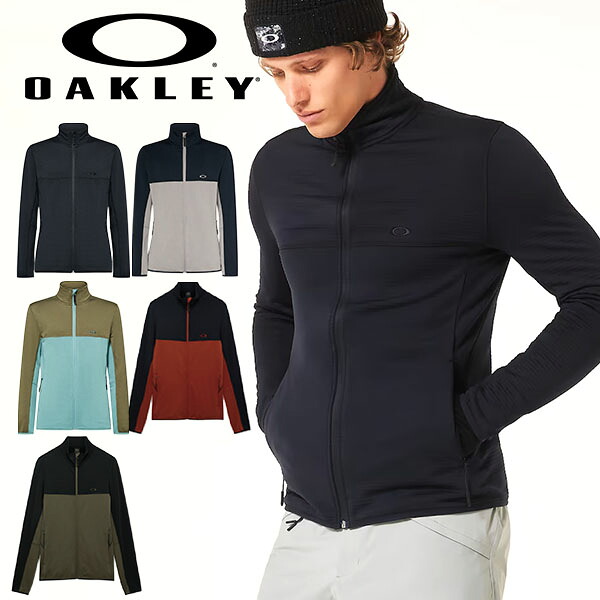 30%off 送料無料 スウェット シャツ メンズ OAKLEY オークリー フルジップ ジャケット スノーボード スキー スノボ スノー FOA407390 2025-2026冬新色