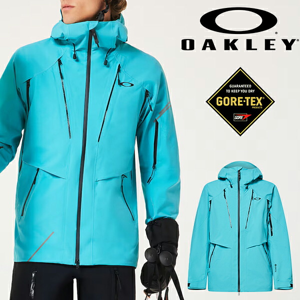 40%off 送料無料 スノーボードウェア メンズ ジャケット オークリー OAKLEY GORE-TEX ゴアテックス 撥水 シェル スノーボード スキー スノボ スノー ウエア FOA407374-6HM 2025-2026冬新作|スノボー&アウトドアのエレスポ2