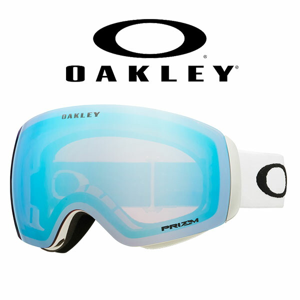 42%off 送料無料 スノーボード スキー ゴーグル オークリー OAKLEY FLIGHT DECK M フライトデッキ メンズ レディース PRIZM プリズム 球面 ミラー レンズ スノーゴーグル メガネ対応 OO7064-A0
