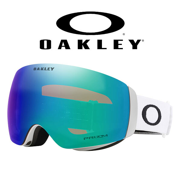 42%off 送料無料 スノーボード スキー ゴーグル オークリー OAKLEY FLIGHT DECK M フライトデッキ メンズ レディース PRIZM プリズム 球面 ミラー レンズ スノーゴーグル メガネ対応 OO7064-D9