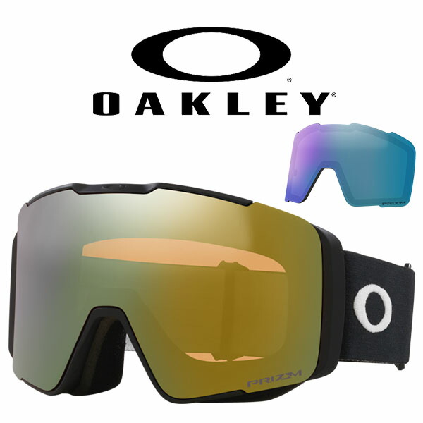 楽天市場】オークリー ゴーグル OAKLEY ライン マイナー L スノー