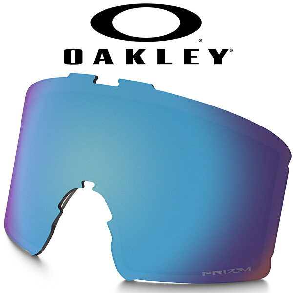 送料無料 ラインマイナー L 交換レンズ スペアレンズ スノーゴーグル OAKLEY オークリー PRIZM SAPPHIRE IRIDIUM 晴れ～曇り LINE MINER L プリズムレンズ AOO7070LS スノーボード スキー 20%off