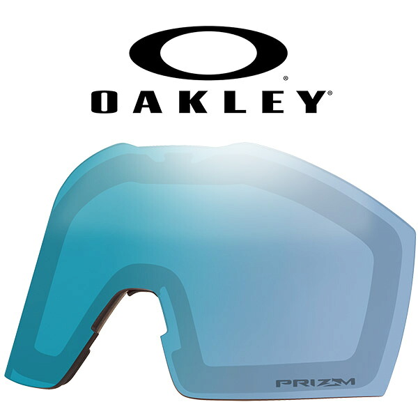 送料無料 フォールライン L 交換レンズ スペアレンズ スノーゴーグル OAKLEY オークリー PRIZM SAPPHIRE IRIDIUM 晴れ～曇り FALL LINE L プリズムレンズ AOO7099LS スノーボード スキー 20%off