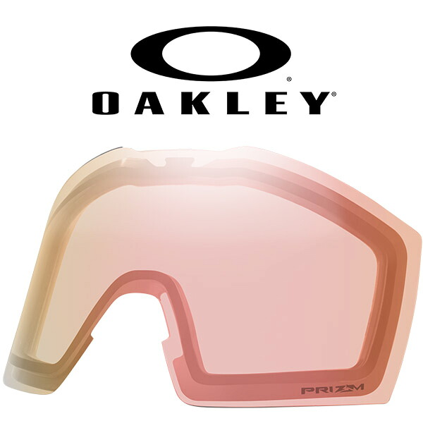 ラスト1点 送料無料 フォールライン L 交換レンズ スペアレンズ スノーゴーグル OAKLEY オークリー PRIZM ROSE GOLD IRIDIUM 晴れ～曇り FALL LINE L プリズムレンズ AOO7099LS スノーボード スキー 20%off 11,550円