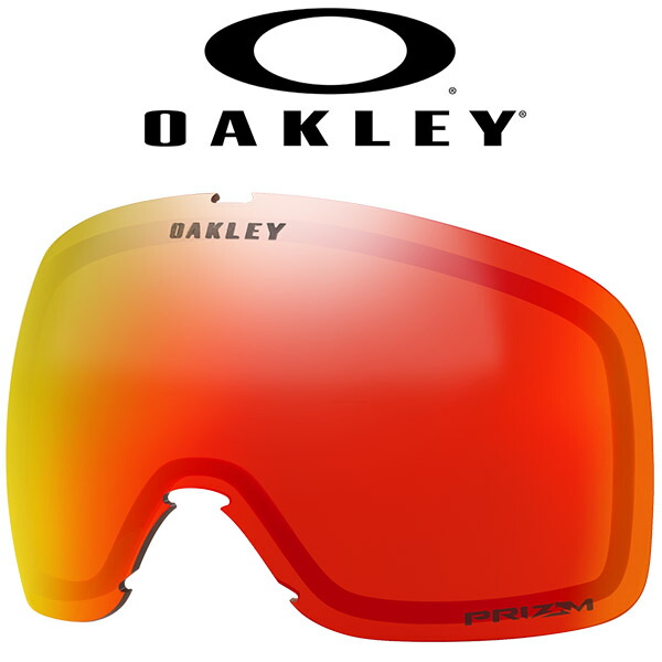 Oakley PRIZM ゴーグル オレンジレンズ Oakley PRIZM ゴーグル オレンジレンズ Oakley PRIZM ゴーグル