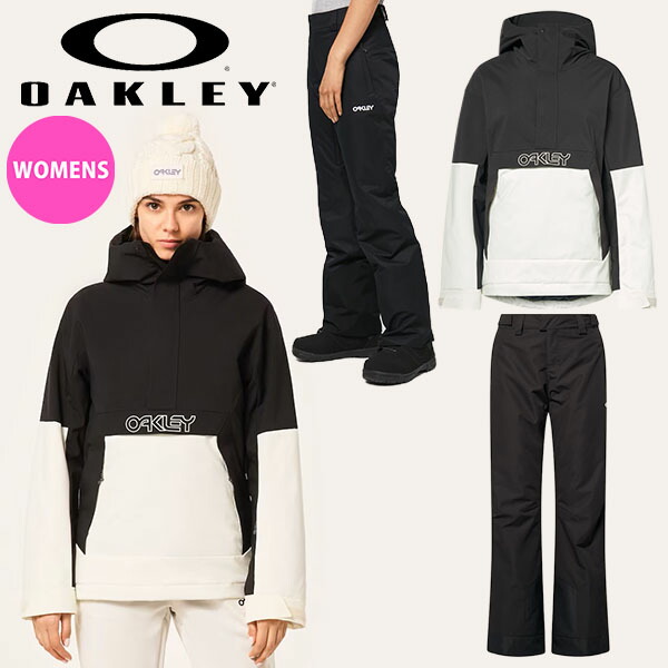 楽天市場】送料無料 スノーウェア メンズ セットアップ オークリー