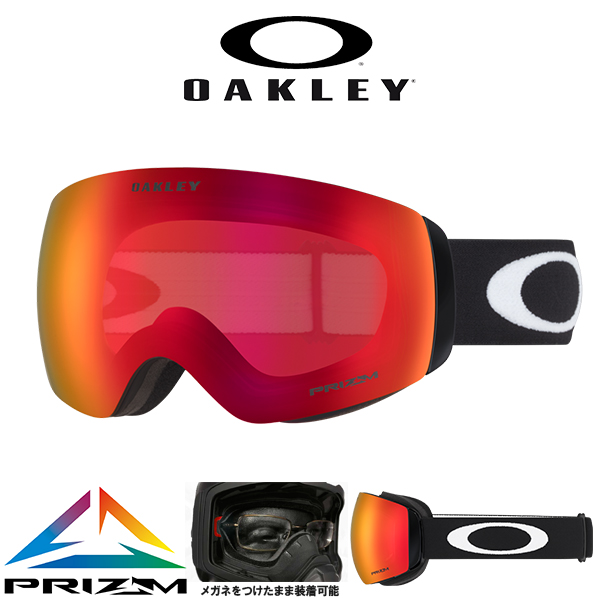 楽天市場】送料無料 スノーゴーグル スペアレンズ オークリー OAKLEY 