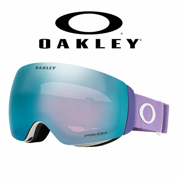 楽天市場】送料無料 スノーボード スキー ゴーグル オークリー OAKLEY