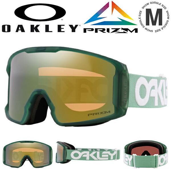 LINE MINER OAKLEY オークリー ラインマイナー Oakley Line Miner™ L Snow Goggles - Matte Black - Prizm Snow