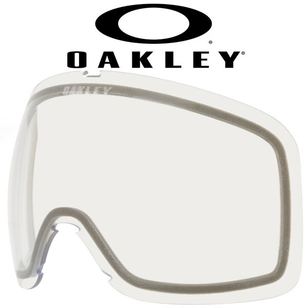 オークリーOakley ゴーグル フライトトラッカーL プリズムレンズ 楽天市場】送料無料 フライトトラッカー L 交換レンズ スペア