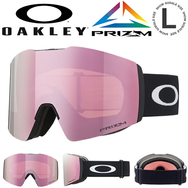 Oakleyスノーゴーグル Fall Line L Oakley Fall Line L Snow Goggles | Prescription Oakley Snow