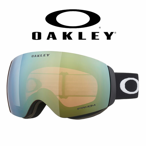 楽天市場】送料無料 スノーボード スキー ゴーグル オークリー OAKLEY