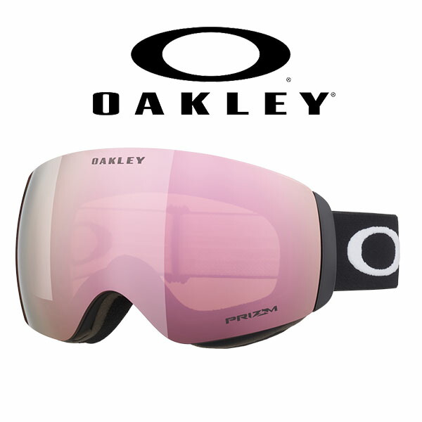楽天市場】送料無料 スノーボード スキー ゴーグル オークリー OAKLEY