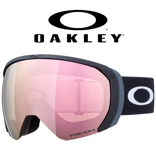 40%off 送料無料 スノーボード スキー ゴーグル オークリー OAKLEY FLIGHT PATH L フライトパス メンズ PRIZM プリズム 球面 ミラー レンズ スノーゴーグル メガネ対応 OO7110-53 71105300