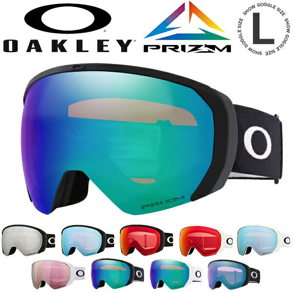 OAKLEY フライトパス OAKLEY オークリー FLIGHT PATH L フライトパス エル ALEKSANDER