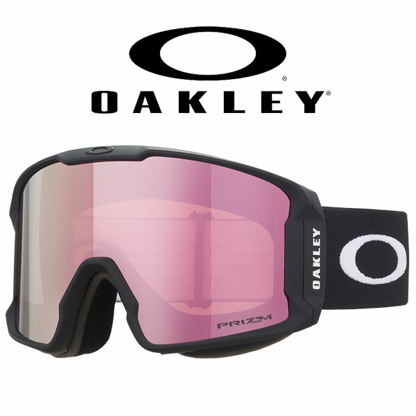 楽天市場】送料無料 スノーボード スキー ゴーグル オークリー OAKLEY